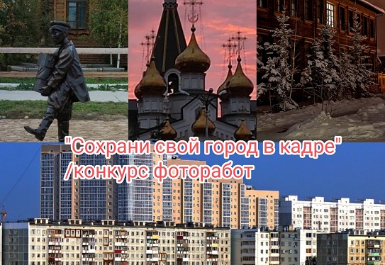 Картинка коллекции