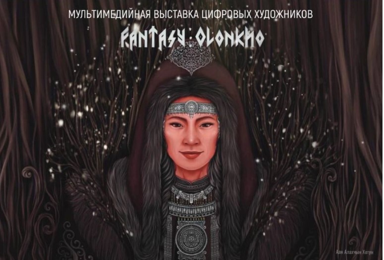 Картинка коллекции