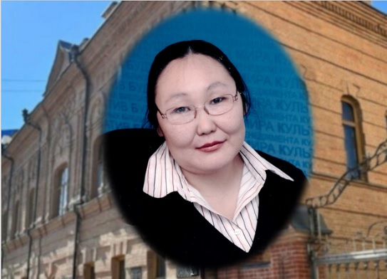 Картинка коллекции