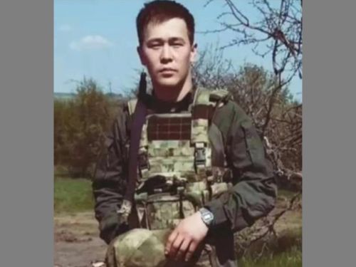 Картинка коллекции