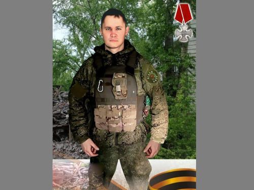 Картинка коллекции