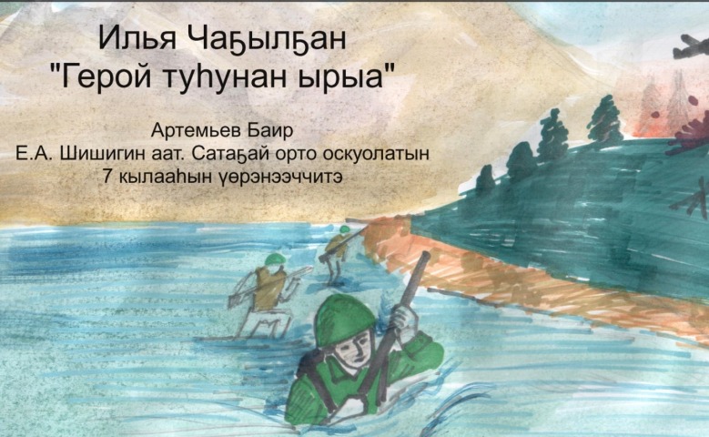 Обложка