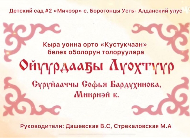 Обложка