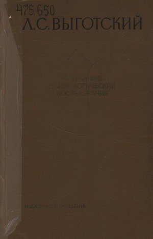 Обложка