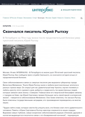 Обложка