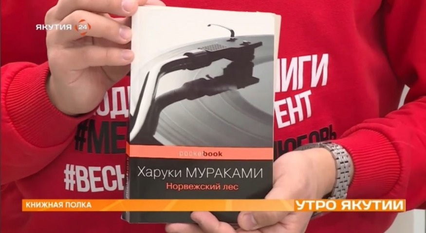 Обложка
