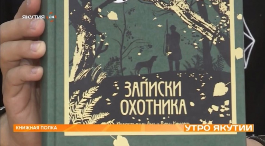 Обложка