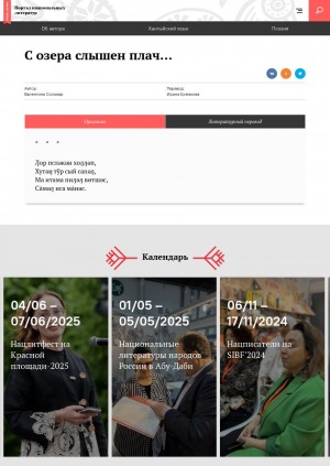 Обложка