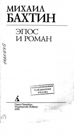 Обложка