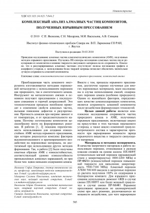 Обложка