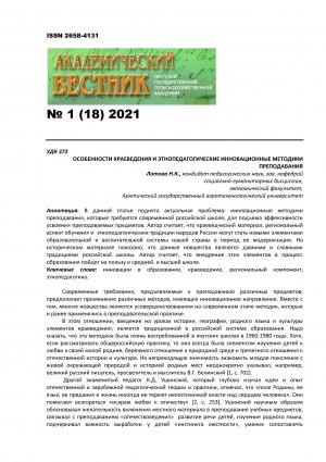 Обложка