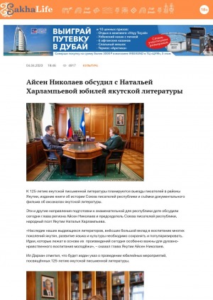 Обложка