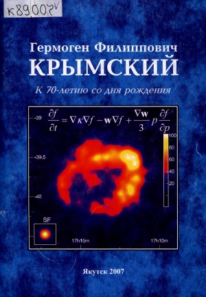 Обложка