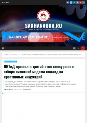 Обложка